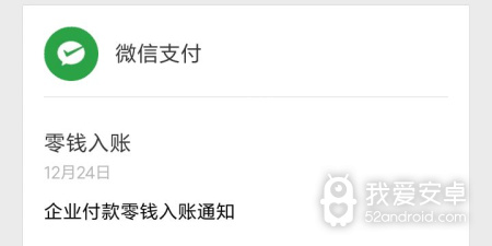 指尖宝影视所有版本app合集