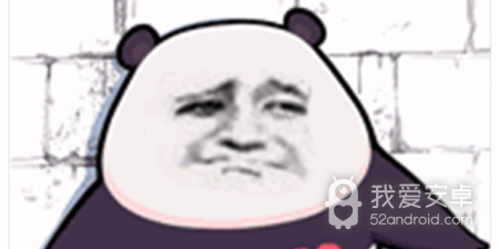 打字出图的表情包的app合集