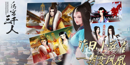 颜值控的手游合集