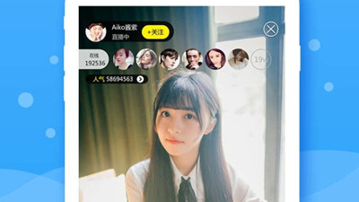 与tata直播相似的app合集
