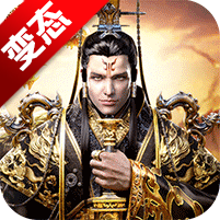 真三国无双共享版