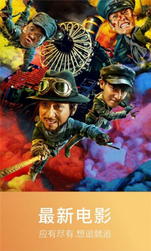 开心果视频免费版