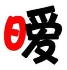 暧昧直播免费版