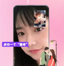 和相伴交友很像的app合集