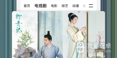 磁力星球破解版app合集