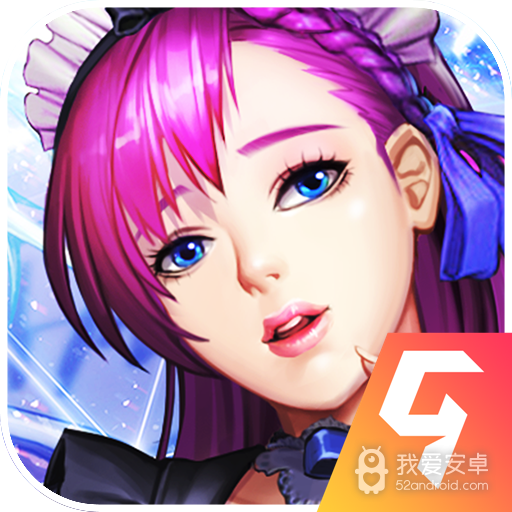 女神危机服装版