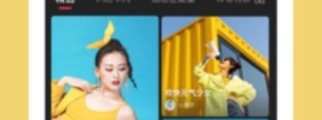 瑟瑟视频app合集