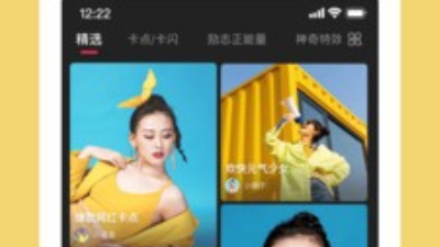 瑟瑟视频app合集