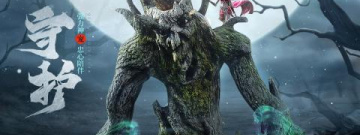 爆爆王手游合集