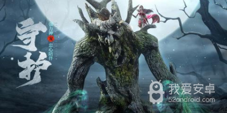 爆爆王手游合集