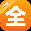 点阅读书无弹窗版