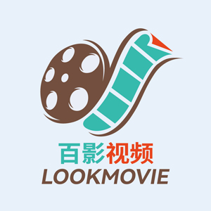 百影视频精品版