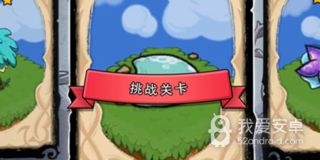免登陆的自动合成手游合集
