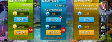 轻松不要钱的策略卡牌手游合集