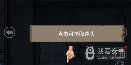 恐怖诡异手游合集