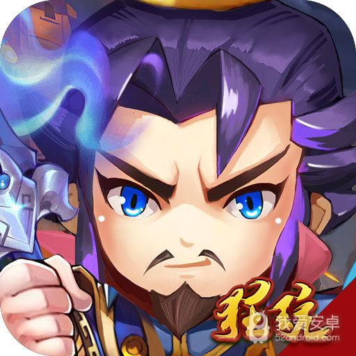 曹操高返高福利版