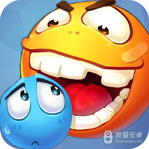翻滚球球无限金萝卜版