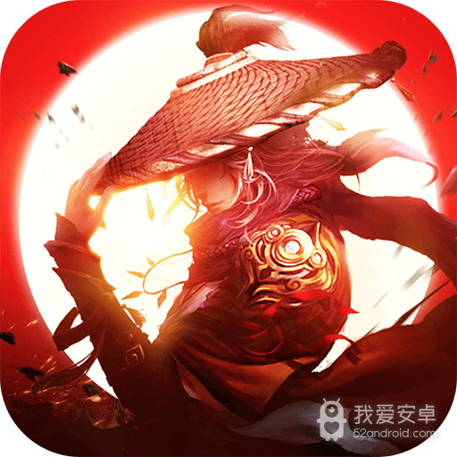 幻化之锋 果盘版
