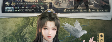 类似征服与霸业手游合集