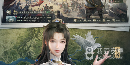 类似征服与霸业手游合集