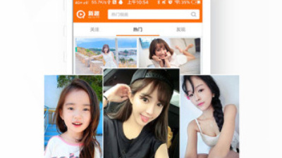 跟趣小视频一样的app合集