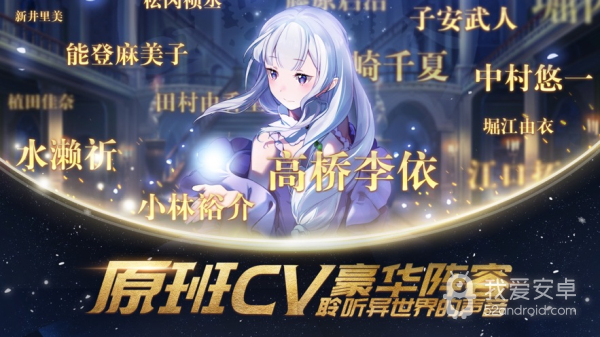 上古王冠满v版