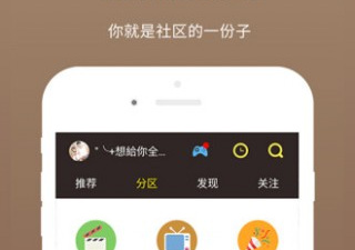 类似剧多多影视大全的app合集