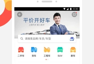 聊天同城58app合集