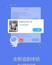 和伊人影院同款的app合集