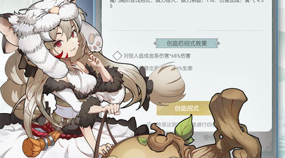 无极仙途所有版本手游合集