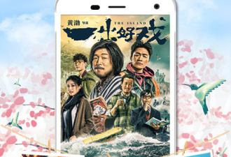 和天翼超高清一样的app合集