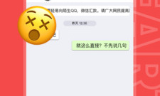 像爱约这样的app排行榜