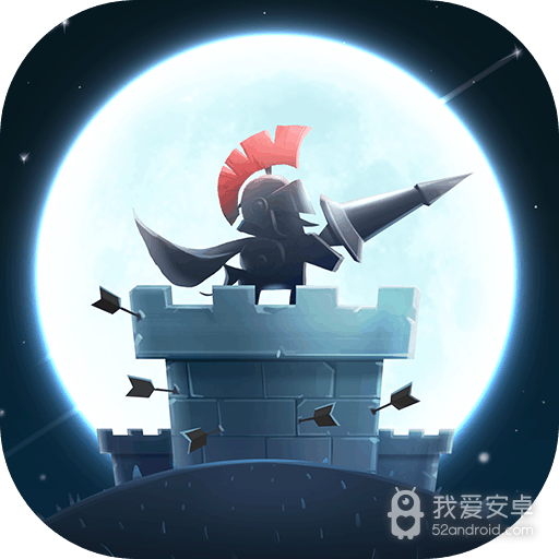 黎明航线变态版