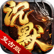 决胜苍穹福利版