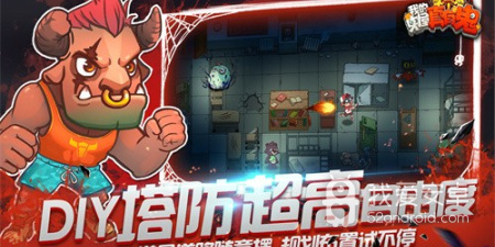 恐怖幽灵手游合集