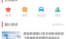 下雨休闲题材手游合集