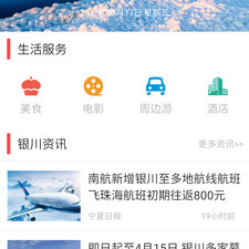 下雨休闲题材手游合集