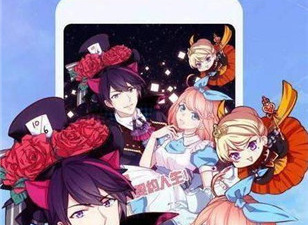 和飞飞漫画一样的app合集