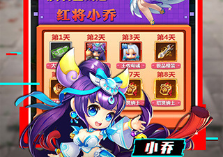跟全民动物城相似的手游合集