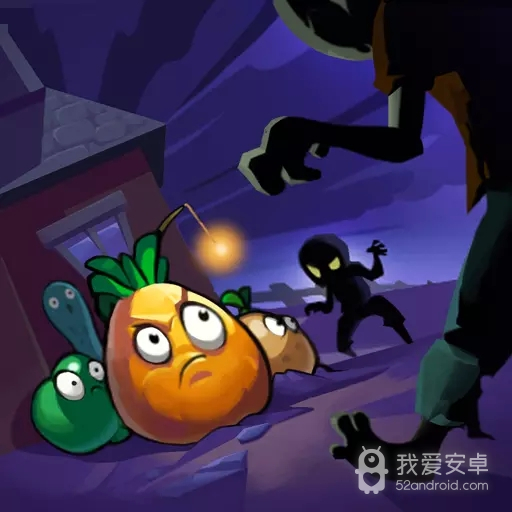 辉煌岁月无限金币版