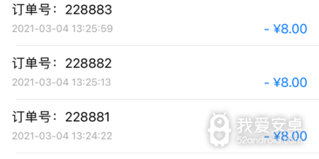 性价比高的同城跑腿app合集