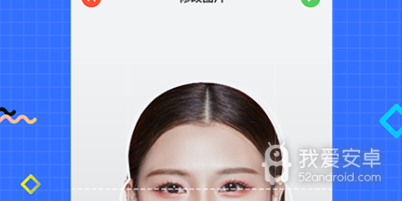 好用的相册app合集