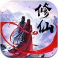 成仙无限元宝版