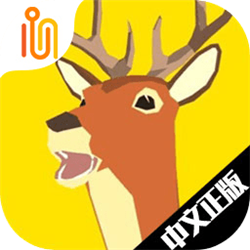 非常普通的鹿现代版