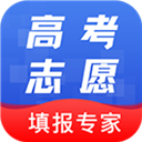 山东高考志愿报考指南