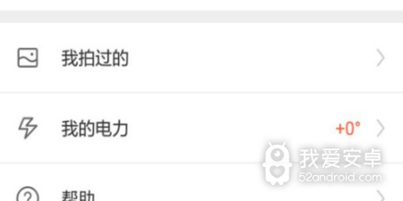 跟蜜芽视频相似的app合集