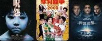 日常会用的影视播放类app合集