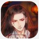 月落漫画去广告版