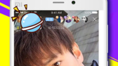 像魅惑直播这样的app合集