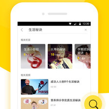 和闲看视频差不多的app合集